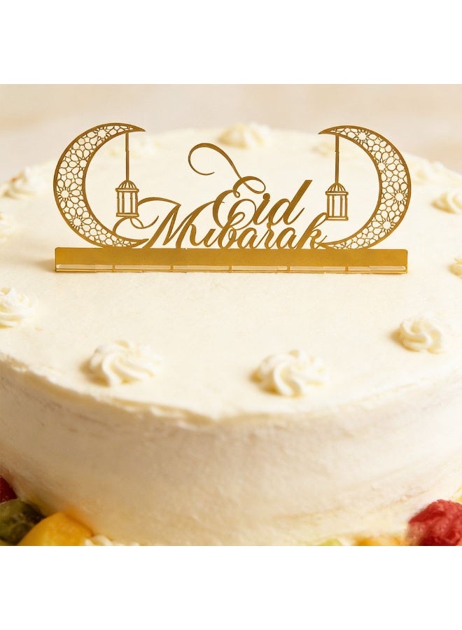 Home Smart Eid Desk Decoration Peace | A beautiful stand adorned with the phrase "Eid Mubarak" adds a touch of elegance to your desk or home, and makes a special addition to your Eid decorations. Perfect for Eid gatherings. - view 4